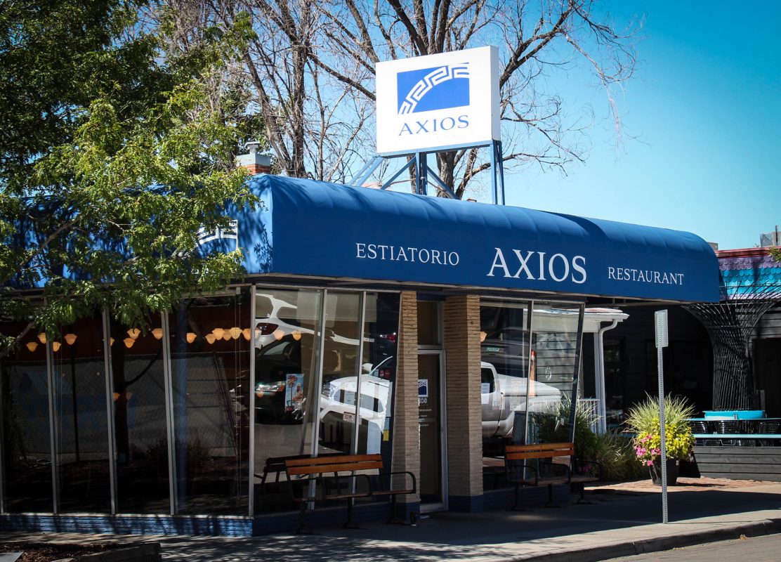 Photo Gallery on Tennyson Street Shop Tennyson